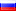 Flag for Русский